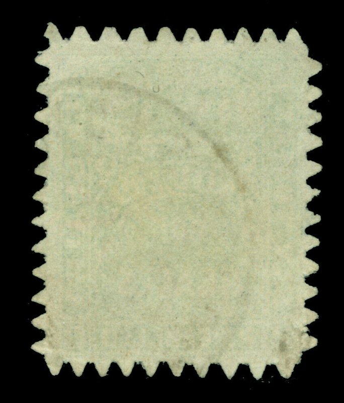 DWI 1864 Steamship - St.Thomas - La Guaira - 2r grn PAOUETE Yvert # 9B used VF