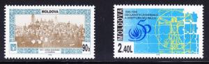 Moldova1998 2 Stamps Bessarabia & Human Rights  XF/NH(**)