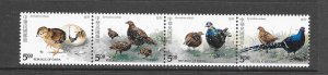 BIRDS - CHINA (REP) #2929 MNH