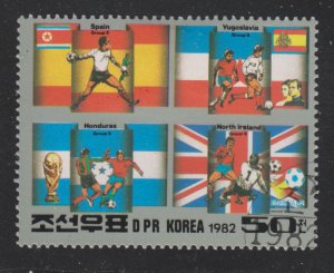 North Korea 2192 World Cup Championship 1982