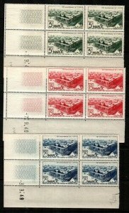 French Morocco Scott 256-8 Mint NH blocks (Catalog Value $30.20)