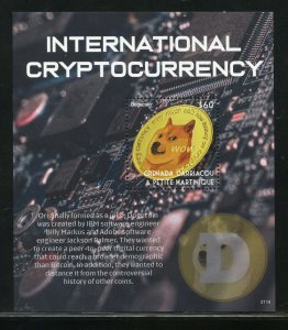GRENADA GRENADINES INT'L CRYPTOCURRENCY DOGECOIN SOUVENIR SHEET MINT NH