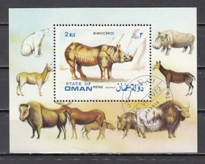 Oman State, 1972 issue. Wild Animals s/sheet. Canceled. ^