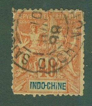 INDO-CHINA 16 USED CV$ 15.00 BIN$ 6.75
