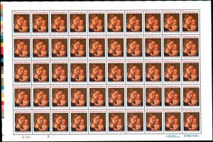 United States #2578, Complete Set, Pane of 50, 1991, Christmas, Never Hinged