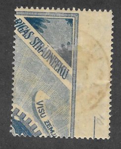 Latvia Scott #63 Used 1r 1 year Independence SON Cancel stamp 2017 CV $.55+