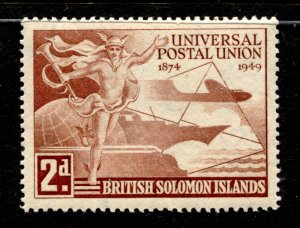 British Solomon Is. #84 MINT OG NH VF SINGLE SINGLE - POST OFFICE FRESH