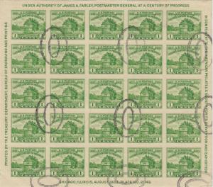  U.S. 730-31 Century Of Progress Sheets/25 Used FVF (41819)