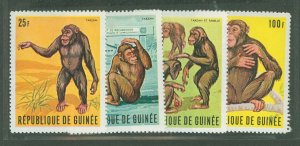 Guinea #531-4 Unused Single (Complete Set) (Animals) (Fauna)