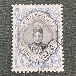 Iran 1911 Qajar Ahmad Shah 4kr used