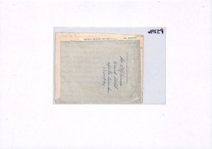 INDIA KGVI AIR LETTER *Taj Mahal* 1945 Duplex WW2 Hotel GB Bucks {samwells}PJ296