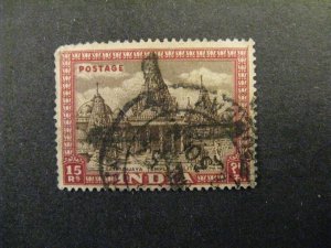 India #222 used bent upper left corner a22.12 7490