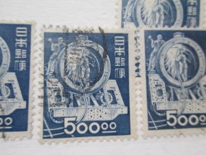 Japan #521B used unwmkd. 2024 SCV = $3.75