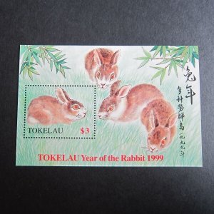 Tokelau 1999 Sc 264 year of Rabbit MNH