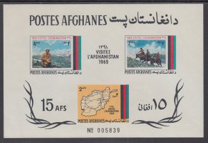 Afghanistan 798a Souvenir Sheet MNH VF