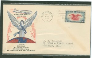US C23 Airmail pavois 1st day cachet, addressed gum stains