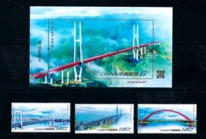 CHINA 2023-11 Modern Bridge Construction Stamp Set 3v+m/s MNH