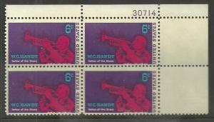 #1372 W C Handy  Plate Block Mint NH #30714