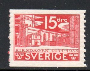 Sweden Sc 244 1935 15 ore Parish Church stamp mint