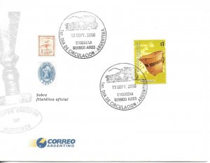 ARGENTINA 2000 FDC CULTURES FROM ARGENTINA BASKET ARTCRAFT FIRST DAY COVER