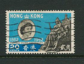 Hong Kong  SG 1942 VFU