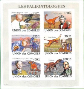 A0359  - COMORES Comoros -  IMPERF 2008  stamp SHEET: PREHISTORY Dinosaurs