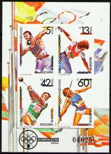 1990 Bulgaria 3866-3869/B212b Olympic Committee 12,00 €