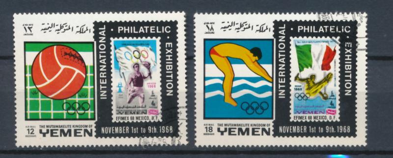 Yemen international philatelic exhibition 1968 - 2 issues CTO