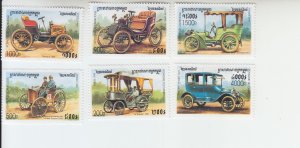 1999 Cambodia Antique Autos (Scott 1811-16) MH