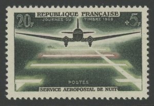 France B329 ** mint NH (2404 33)