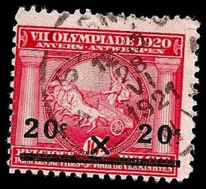 USED BOX WORLD WIDE 242