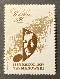 Poland 1982 #2514, Karol Jzymanowski, MNH.