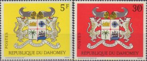 777816 MNH DAHOMEY 1969 ESCUDO DE DAHOMEY