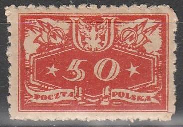 Poland #O6   F-VF Unused (S3858)