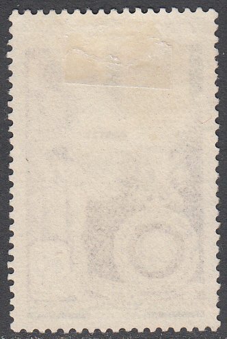 French West Africa 57 Used CV $6.50
