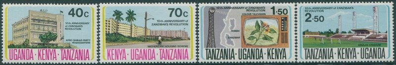 Kenya Uganda Tanganyika 1973 SG347-350 Zanzibar Revolution set MNH