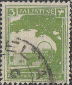 Palestine   #64  Used