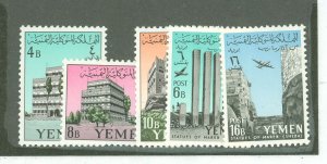 Yemen #121-23/C22-23  Single (Complete Set)