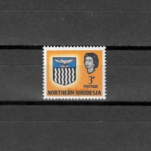 NORTHERN RHODESIA 1963 78v MNH