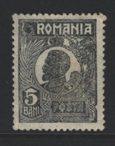 Romania Sc# 262 MH