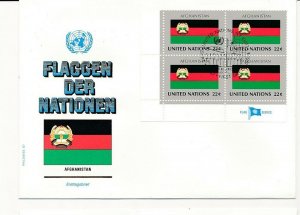 D112826 Flag Series Afghanistan FDC United Nations New York Bureau