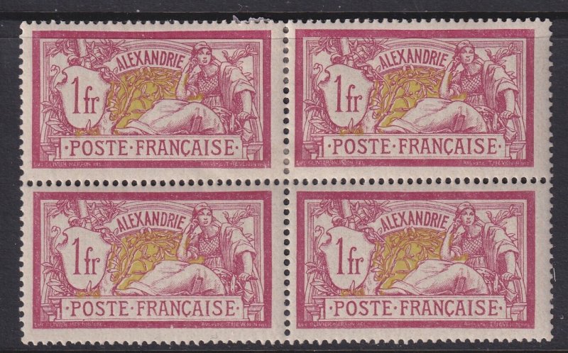 Alexandria (French Offices), Scott 28 (Yvert 31), MNH/HR block of four