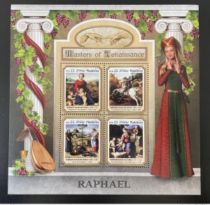 2017 Maldives Mi. ? UNISSUED Unissued Raphael Raphael Masters of Renaissance-