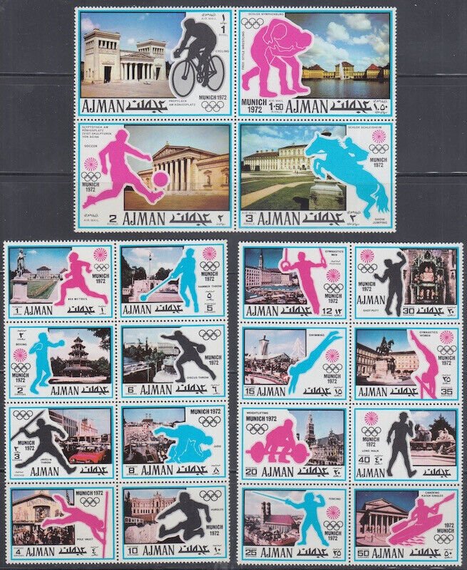 AJMAN MICHEL Cat # 726-45A  MNH FULL SET of 20 for MUNICH 1972 OLYMPICS - PERF