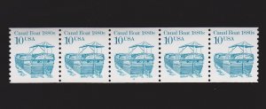 PNC5 10c Canal Boat 4 Overall Tag, shiny Paper, Coated Paper US 2257a MNH F-VF