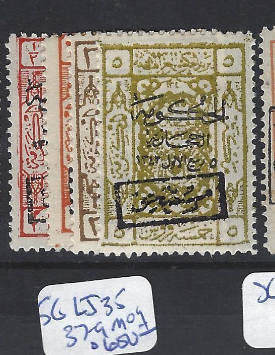 SAUDI ARABIA (P2702B)   POSTAGE DUE  SC LJ35, 37-9   MOG   VERY VERY SCARCE