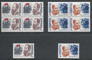 Russia #3154-55, MNH, Blks/4 + 1