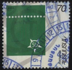 Armenia 740d (used, clipped corner lr) 70d Europa: green design (2005)