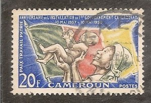 Cameroun   Scott   331   Flag, Woman, Child     Used