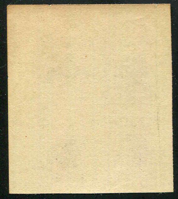 CANADA INDIAN HEAD UNISSUED ESSAY CORNER BLOCK MNH 1950